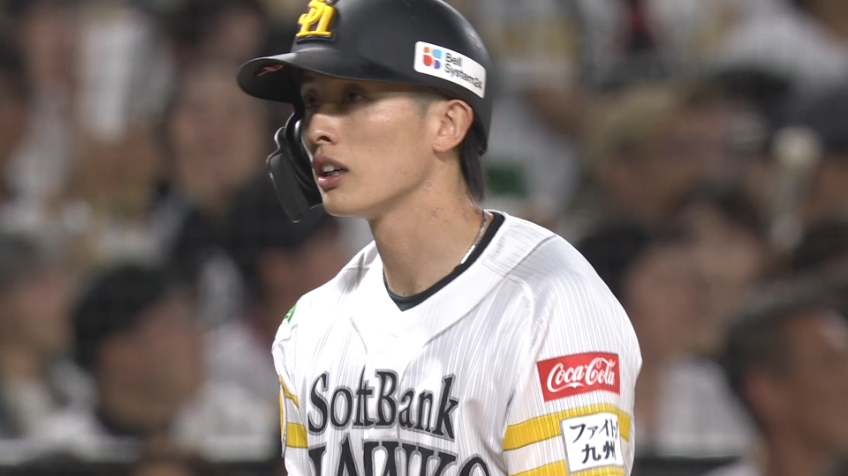 2回裏・H周東佑京 走者一掃となるタイムリー3ベースで同点に!!