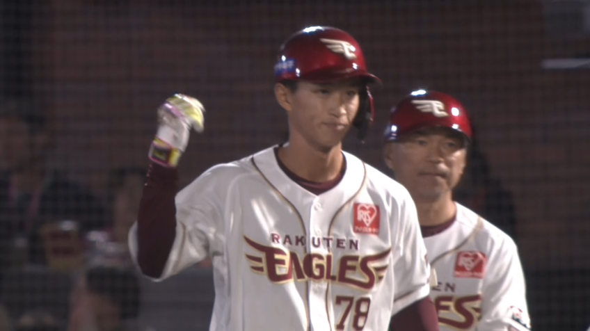 7回裏・E吉野創士 代打で登場し、今シーズン初ヒットを放つ!!
