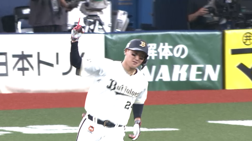 1回裏・B紅林弘太郎 レフトスタンドへ先制の2ランホームランを放つ!!