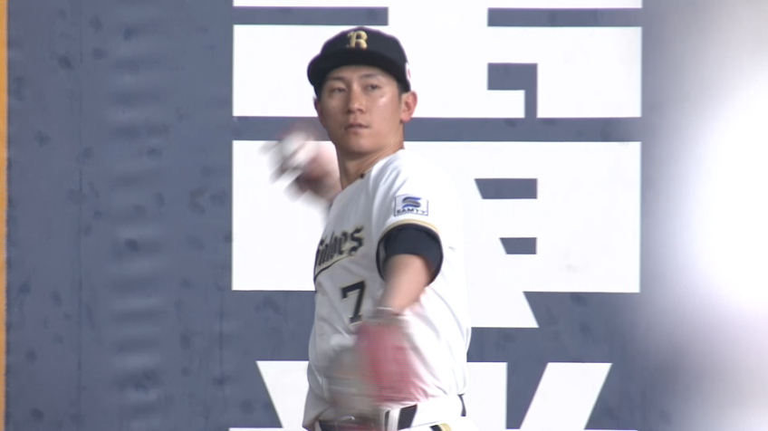 5回表・B西川龍馬 抜ければ長打になる打球を華麗にキャッチ!!