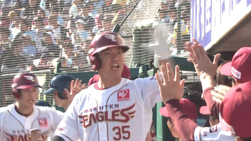 6回裏・E渡邊佳明 4年ぶりの一発はレフトへの2ランホームラン!!