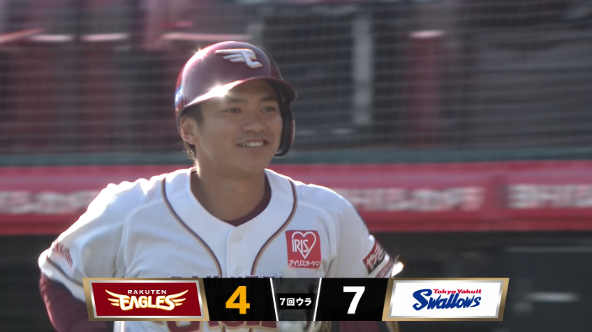 7回裏・E平良竜哉 レフトへ2者連続のホームラン!!
