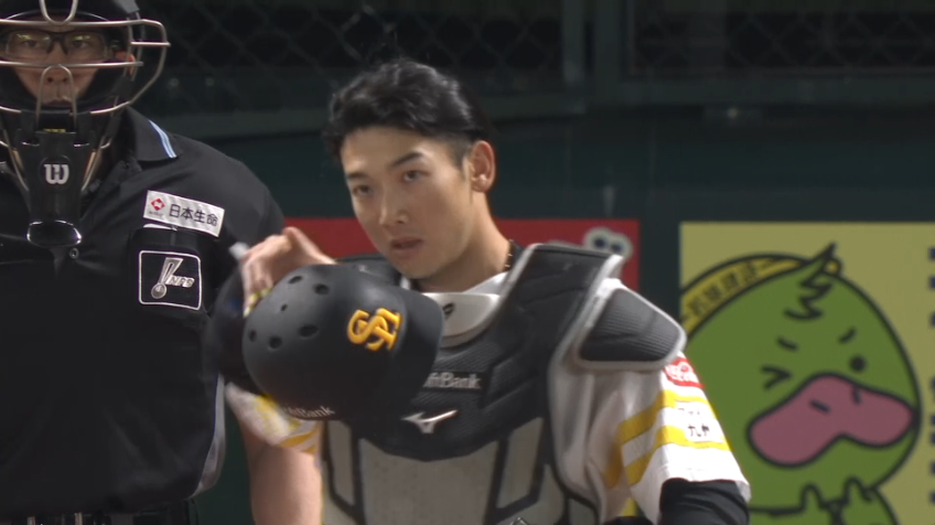 1回表・H山本祐大 ストライク送球で盗塁阻止!! 三振ゲッツーの完成!!