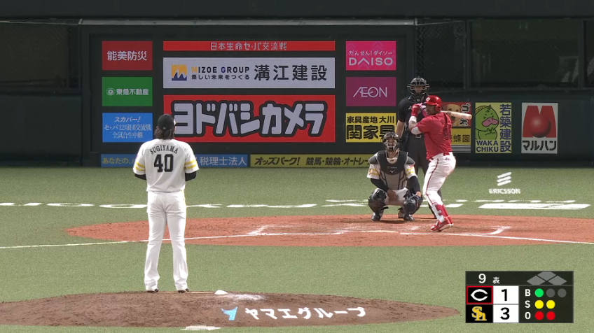 9回表・H杉山一樹 最後は三振!! カード3連勝を決める好投!!