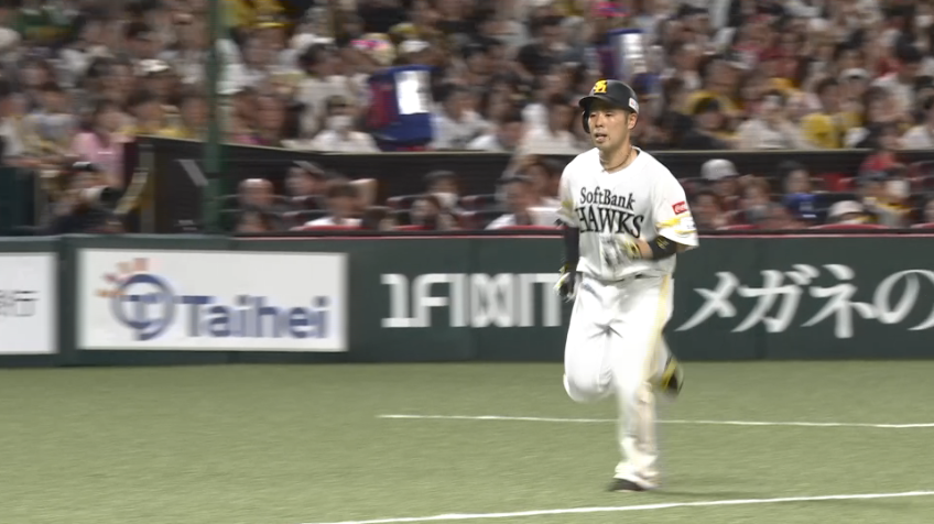 5回裏・H近藤健介 右中間への2ランホームランで追加点!!