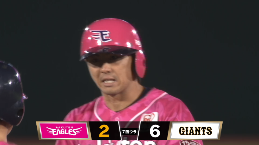 7回裏・E佐藤直樹 ライトオーバーのタイムリー2ベースヒット!!