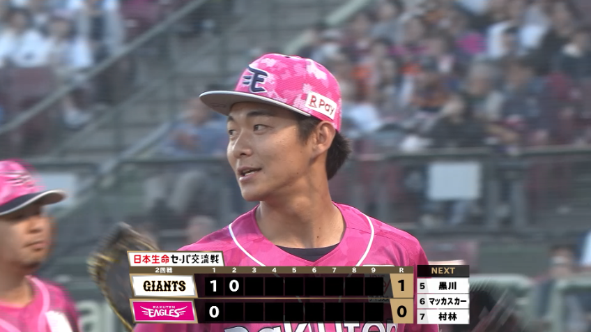 2回表・E藤原聡大 緊急登板で3者連続三振を奪う!!
