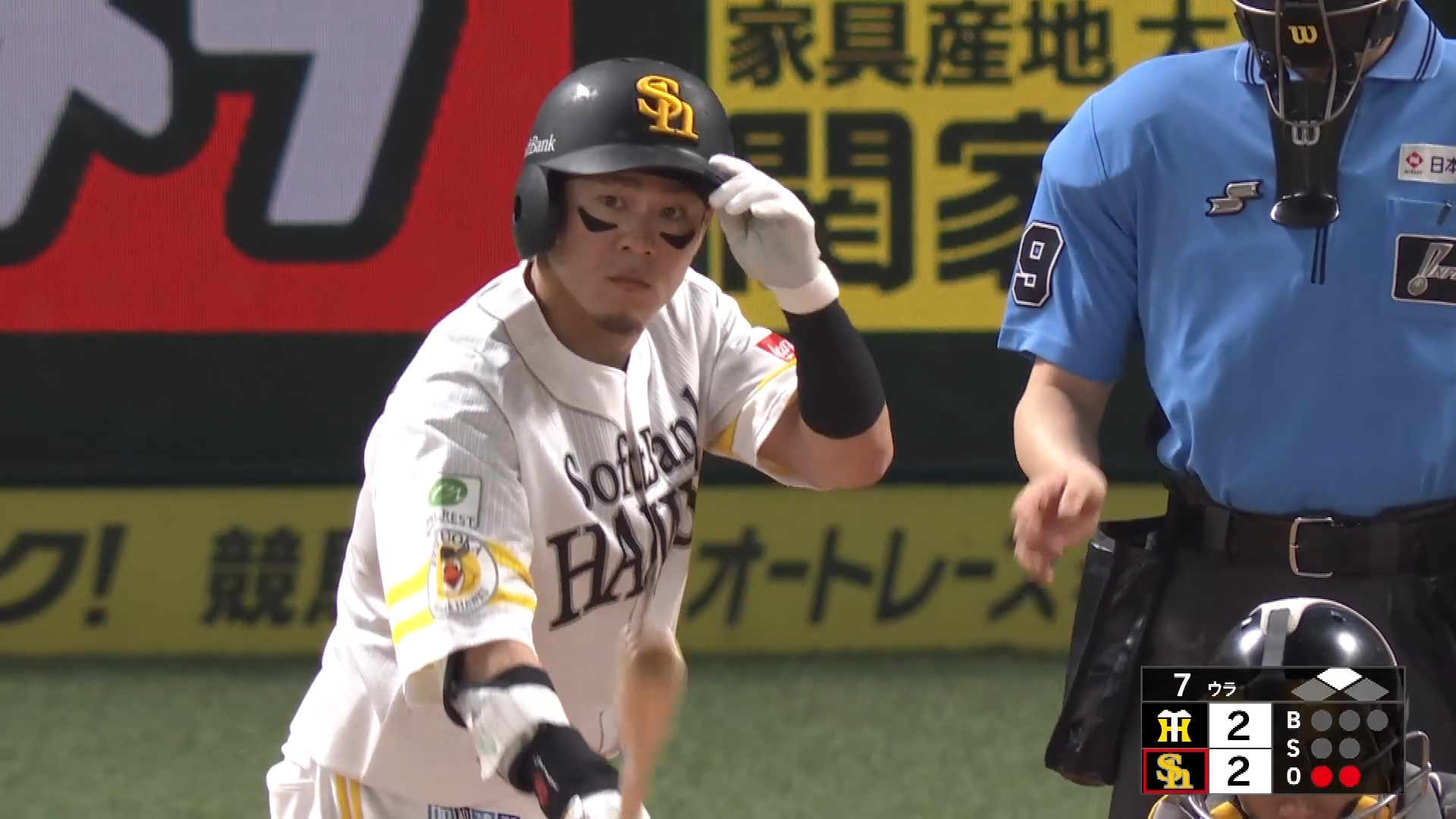 7回裏・H牧原大成 ライトへのタイムリーヒットで勝ち越し点を奪う!!