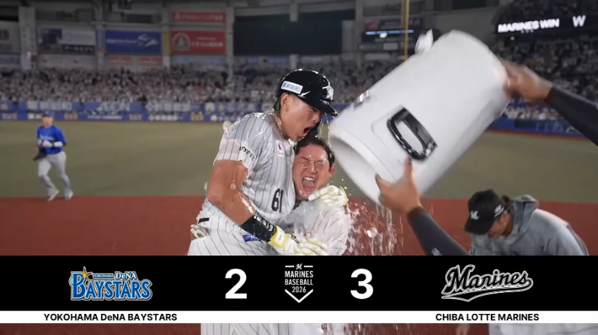 9回裏・M山本大斗 自身初となるサヨナラタイムリーヒット!!