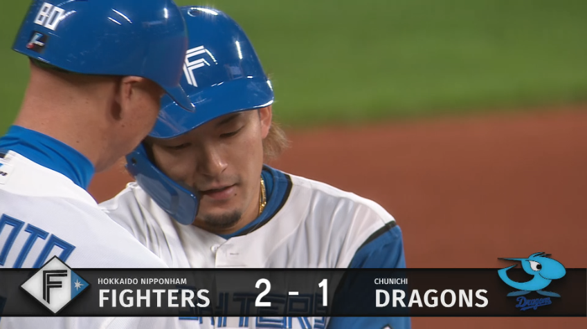 5回裏・F水野達稀 レフトへ勝ち越しのタイムリー3ベースを放つ!!