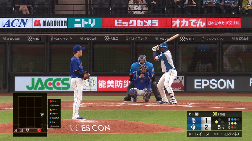5回裏・Fレイエス 貴重な追加点となるセンターへのタイムリーヒット!!