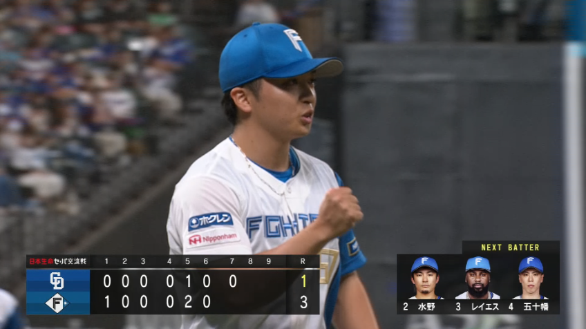 7回表・F山本拓実 古巣相手に好リリーフを見せる!!