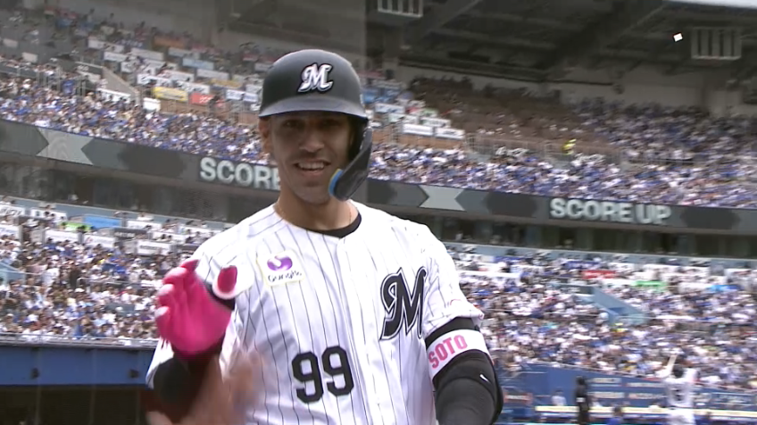 2回裏・Mソト 高めの直球を振り抜いた!! 古巣相手からのソロHRで先制!!