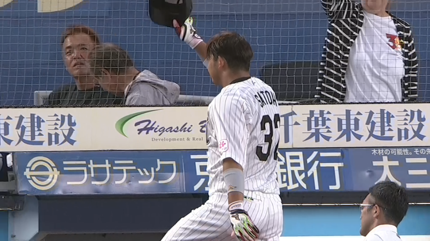 2回裏・M佐藤都志也 初球をライトへ運ぶホームランで1点差!!