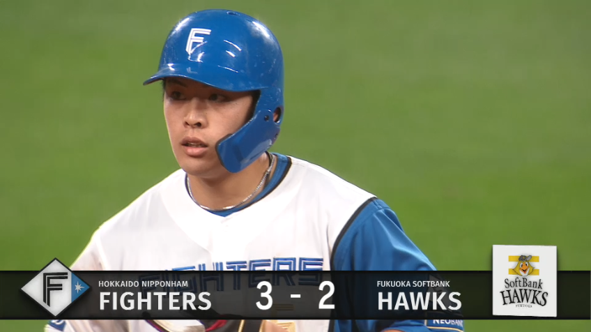 4回裏・F野村佑希 変化球に上手く合わせて勝ち越しタイムリー2ベース!!