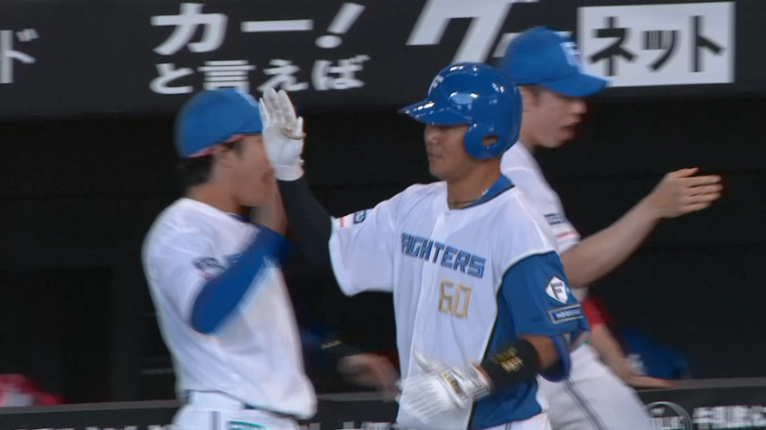 5回裏・F吉田賢吾 代打起用に応えるレフトへの2ランホームラン!!