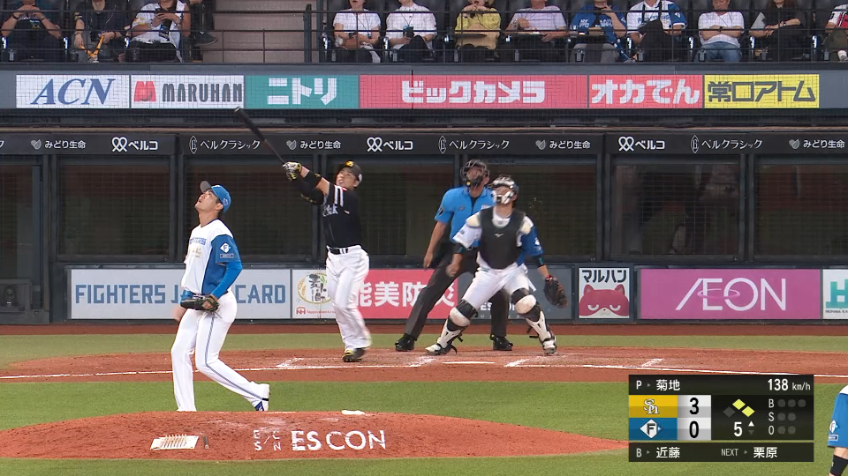 5回表・H近藤健介 ライトへの3ランホームランで点差を広げる!!