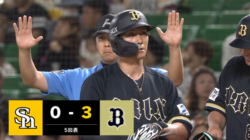 5回表・B西川龍馬 センターへのタイムリーヒットで更に追加点!!