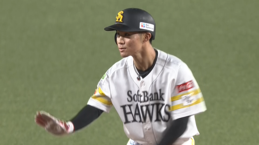 5回裏・H庄子雄大 積極的に走って盗塁成功!!