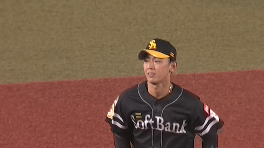 11回裏・H今宮健太 らしい守備炸裂!! ファインプレーで魅せる!!