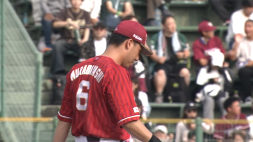 3回裏・E村林一輝 三遊間の打球を素早い送球でアウトにする!!