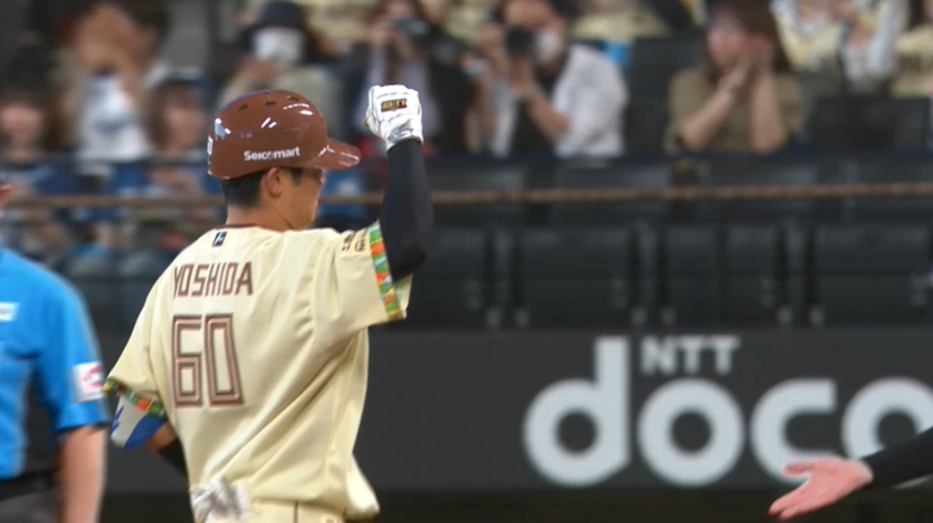 1回裏・F吉田賢吾 センターへ先制のタイムリーヒットを放つ!!