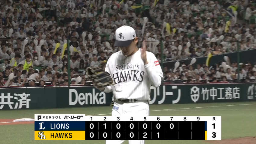 7回表・H大津亮介 7回1失点の好投でキャリアハイの8勝目を挙げる!!