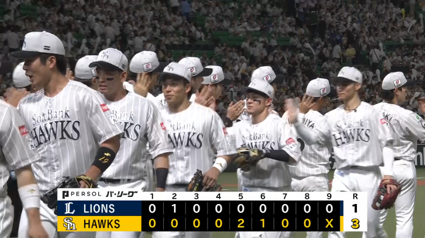 9回表・H杉山一樹 3者凡退でゲームを締めチームは引き分け挟んで5連勝!!