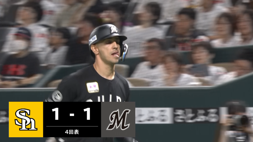 4回表・Mソト 打たれたらすぐ返す!! 内野ゴロの間に1点を取り同点!!