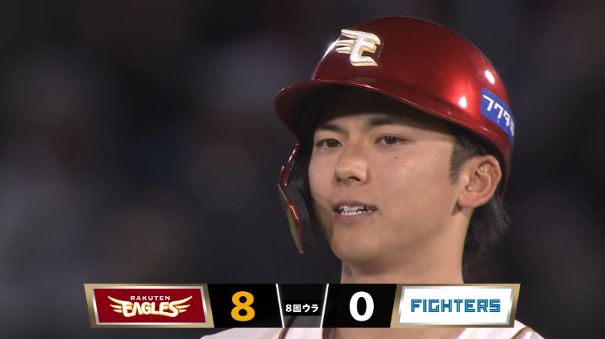 8回裏・E宗山塁 センターへのタイムリー2ベースで今季初安打と初打点を記録!!