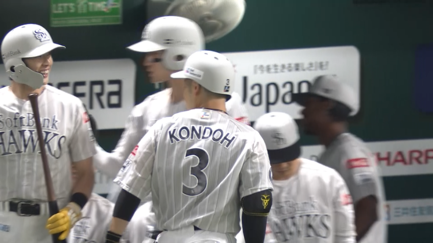 1回裏・H近藤健介 初球狙いすました打球は特大の3ランホームラン!!