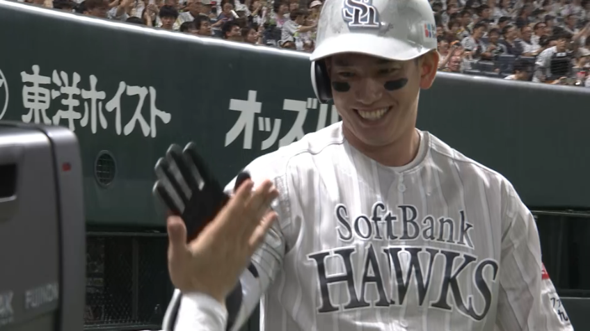 8回裏・H栗原陵矢 初球捉えて今季第24号ソロホームランを放つ!!