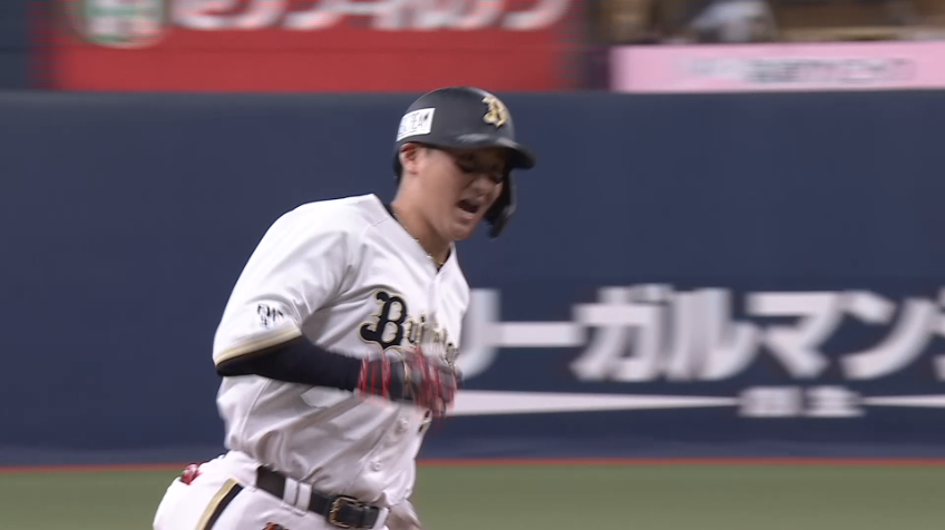8回裏・B紅林弘太郎 キャリアハイの第11号ソロホームランで同点に追いつく!!