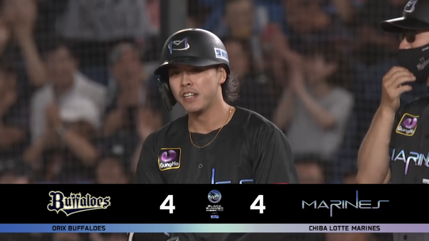 6回裏・M小川龍成 低めを上手く打つ、同点タイムリーヒット!!