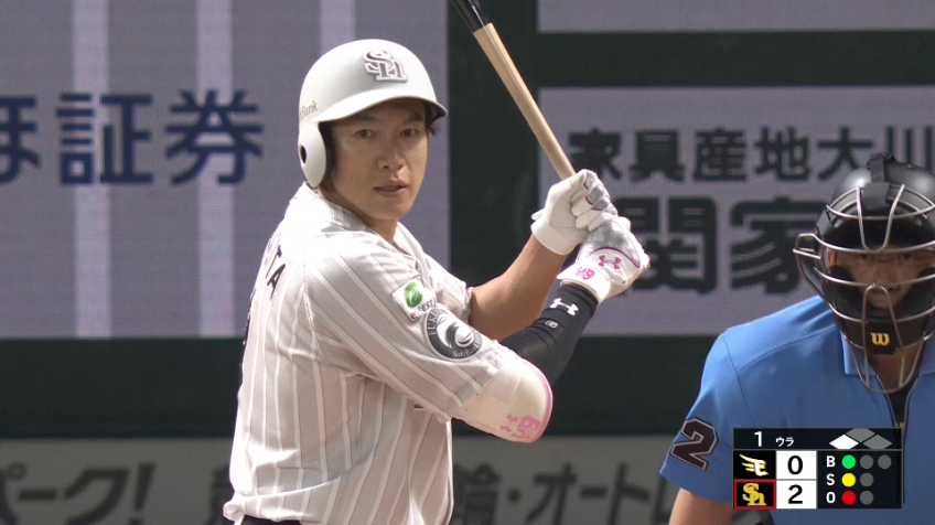 1回裏・H柳田悠岐 ライトへのタイムリーヒットで追加点!!