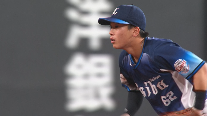 1回裏・L滝澤夏央 スライティングキャッチのファインプレー!!