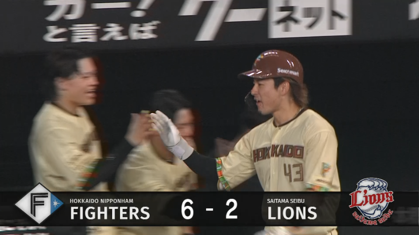 5回裏・F水野達稀 2者連続となるホームラン!!