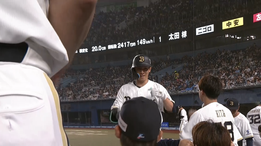 9回表・B西川龍馬 高く上がったボールはライトスタンドへ!!