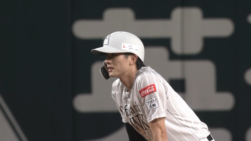 2回裏・H周東佑京 警戒されながらも今季19個目の盗塁を決める!!