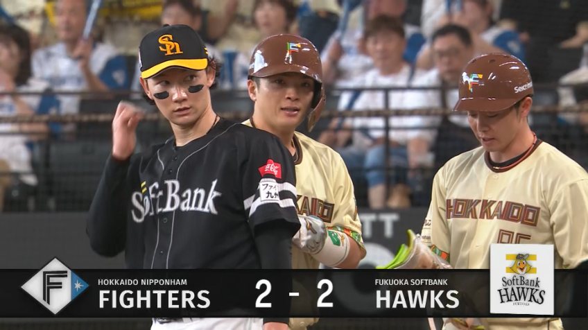2回裏・F郡司裕也 ライトフェンス直撃の同点タイムリー!!