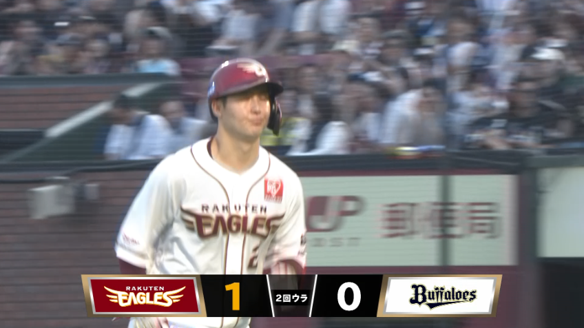 2回裏・E太田光 犠牲フライで先制!!