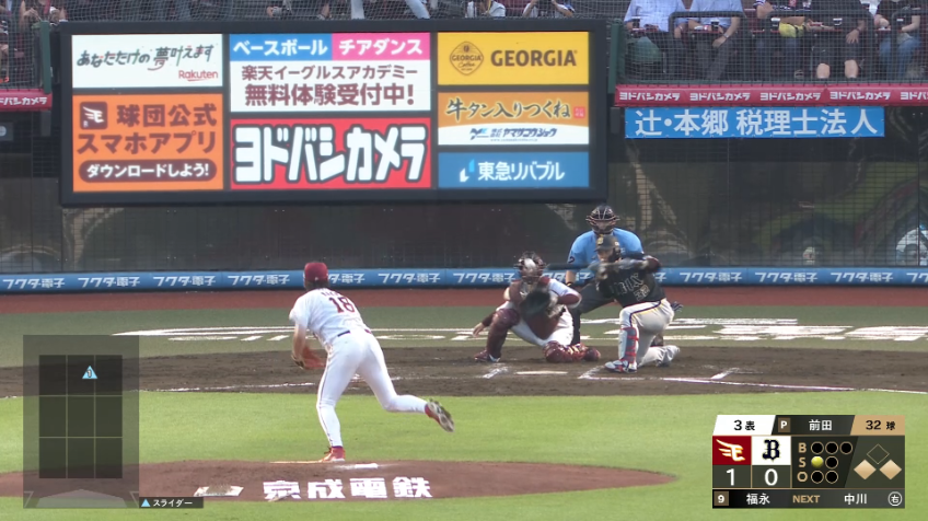 3回表・B福永奨 セーフティスクイズ成功で同点!!