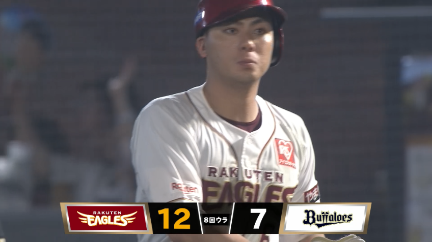 8回裏・E村林一輝 本日4安打!! タイムリーを放ちチームは12得点目!!