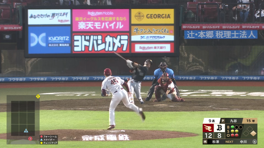 9回表・E九谷瑠 最終回を任され、最後は空振り三振で試合を締める!!