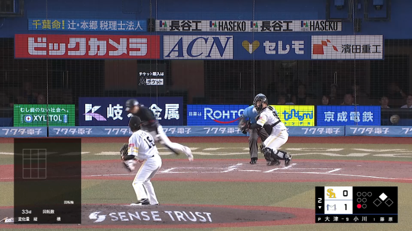2回裏・H海野隆司 好判断!! 素早い送球でランナーをアウトにする!!