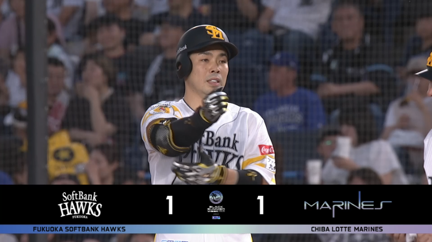 3回表・H近藤健介 鮮やかなセンターへのタイムリーヒットで同点!!