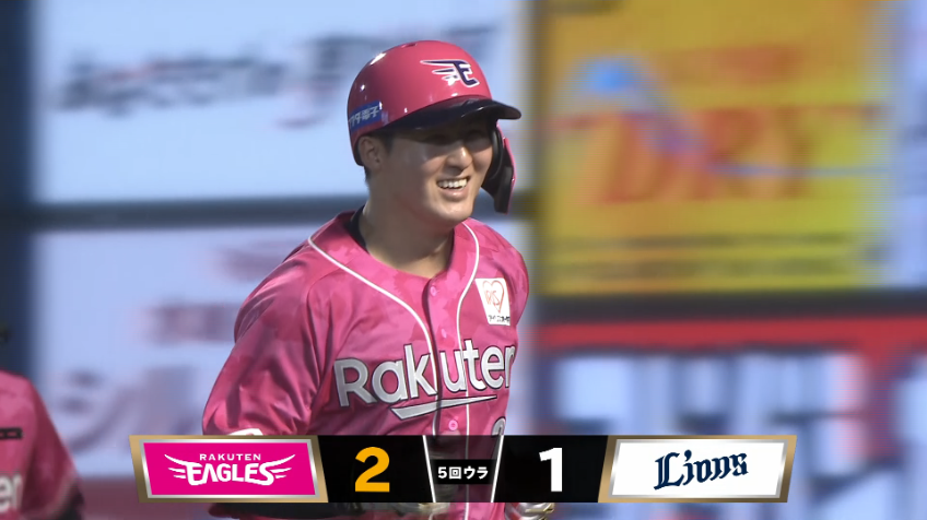 5回裏・E太田光 ライトスタンドへの勝ち越しホームラン!!