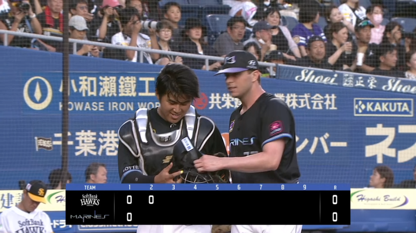 2回表・M松川虎生 ファールボールを風にも負けずスライディングキャッチ!!