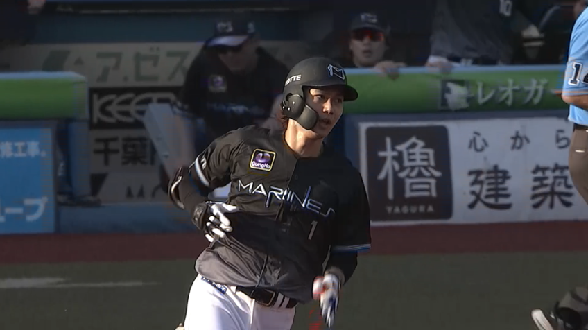 1回裏・M藤原恭大 先頭打者ホームランで先制!!
