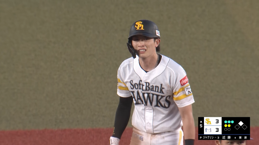 5回表・H周東佑京 今季21個目の盗塁でチャンス拡大!!
